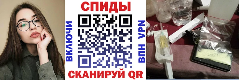 Амфетамин VHQ Северская