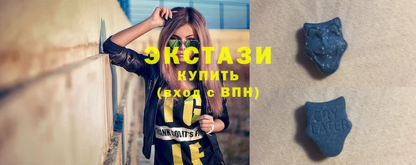 хмурый Переславль-Залесский