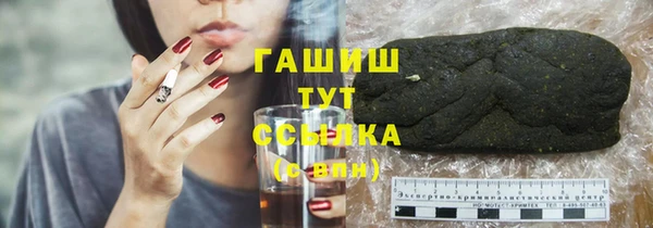 хмурый Переславль-Залесский
