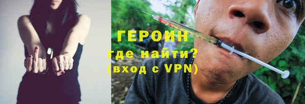 соль ск Покров