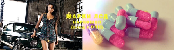 MDMA Premium VHQ Покровск