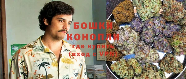 бутик Покачи