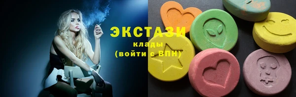 хмурый Переславль-Залесский
