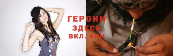 MDMA Premium VHQ Покровск