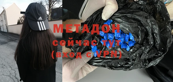 бутик Покачи