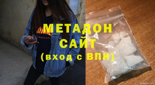 бутик Покачи