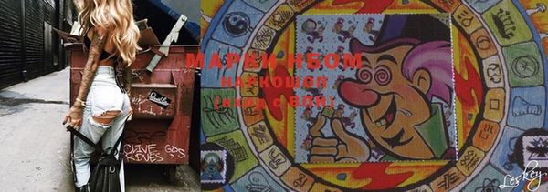 MDMA Premium VHQ Покровск