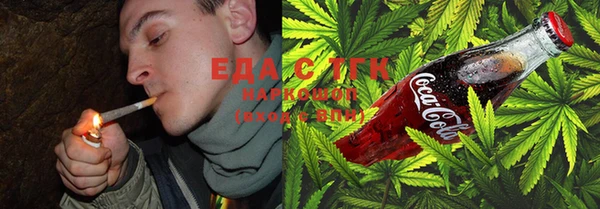 MDMA Premium VHQ Покровск