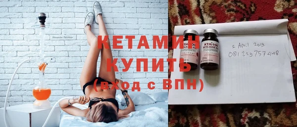 соль ск Покров