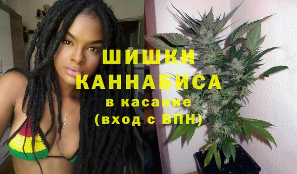 соль ск Покров