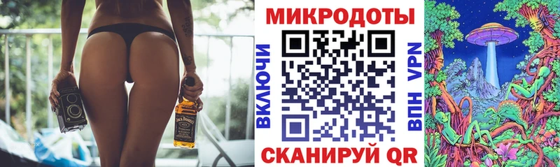 mega ССЫЛКА  Северская  Псилоцибиновые грибы прущие грибы 
